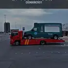 مشوار سطحه