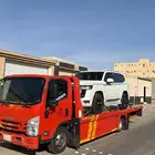 سطحه القصيم هيدروليك