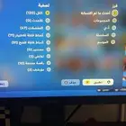حساب سوني نادر
