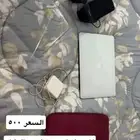 للبيع لابتوب نوعه ماك ابل ا صدار 2013 اللون رصاصي