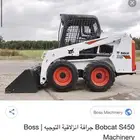 ببكات بوبكات للايجار الدمام الخبر الشرقيه القطيف سيهات