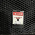 العاب نتندو سوتش