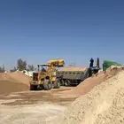 مواد البناء