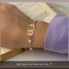 لبس حفله شعوب