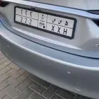 لوحة مميزة ( ه ص ص - 222 ) للبيع