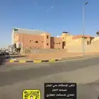 ارض للإستثمار بحي الريان عنيزة