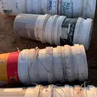 سطول بويه للبيع