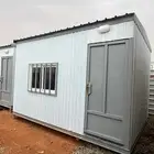 غرف بركسات للبيع مستخدم