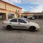 صني للبيع