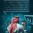 تصميم ومونتاج احترافي تسويقي