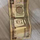 ريال سعودي من عهد الملك فهد