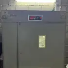 فقاسه غربال