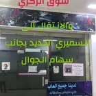 محل مختص في بيع وشراء اجهزه السوني وصيانتها