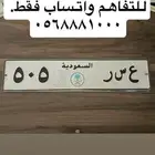 لوحات مميزه خصوصي