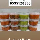 فلفل شطه دقوس معبوج شغل نضيف وذمه