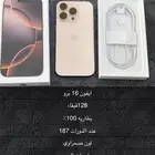 ايفون 16 برو 128 قيقاء