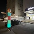 بالون افتتاح