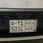 تم البيع