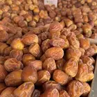 جالكسي فاخر