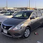 نيسان صني