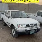 ددسن مبيعات حكوميه
