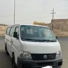 باص 2006 نيسان مفحوص