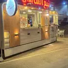 فود ترك