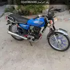 سبورت 250 ss
