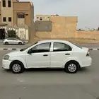 افيو
