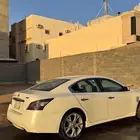 مكسيما 2014