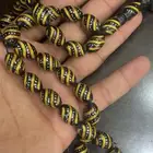 للبيع سبحة