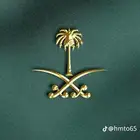 كداد من الطائف الى الرياض والاحساء والدمام