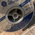كابل هاتف