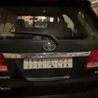 لوحه شبه مميزه أرقام مقفل