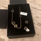 سلاسال كامل وساعه مع اسوارتين