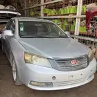 جيلي السفن 2012قطع غيار
