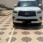 جيب انفنتي