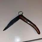 خوجة افريقي