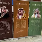 ابها
