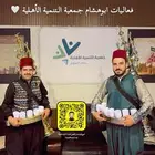 صباب عرق سوس توت شامي تمر هندي