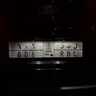 لوحه للبيع 606