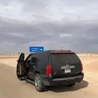 كدلك 2011 للبيع