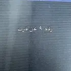 اقمشه فاخره والوان جدا رايقه