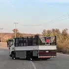 دنه شبك مقاس 4.5