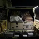 دروج جيب ربع للبيع