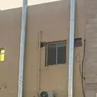 مدخنه مطعم نظيفه