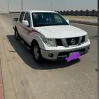 نافار 2015