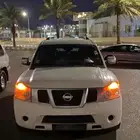 ارمادا 2008