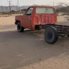 جمس تشليح