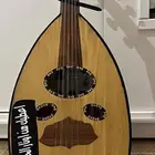 عود مصري مع ريشتين